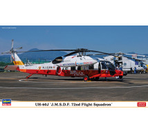 Hasegawa - UH-60J JMSDF
