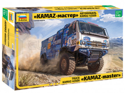 Zvezda - KAMAZ 43509 Master Silk Way Rally 2022