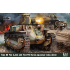 Ibg - Type 89 Late & Type 95