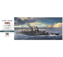 Hasegawa - Yahagi Battle of Leyte (LE)