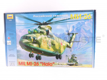 Zvezda - Mil Mi-26 Halo