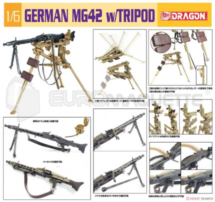 Dragon - MG42 & Tripod 1/6