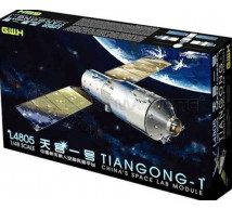 Great wall hobby - Tiangong-1 Lab module