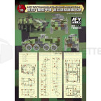 Afv club - ROC TIFV Camouflage Specialized Masking tape