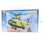 Zvezda - Mil Mi-26 Halo