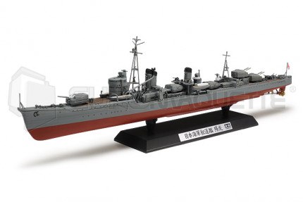 Tamiya - Kagero WWII Destroyer
